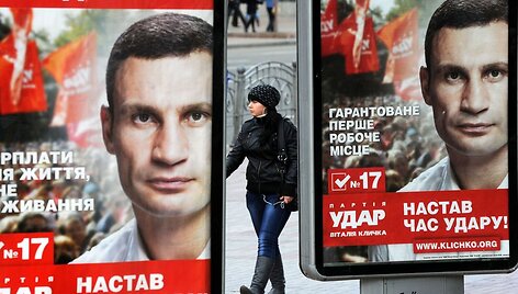 Ukrainoje vyksta Auk&scaron;čiausiosios Rados rinkimai.