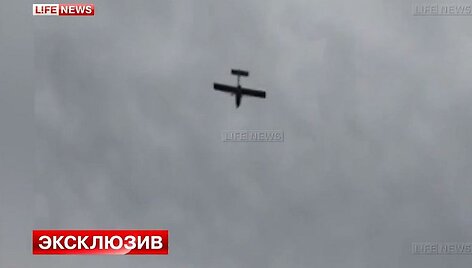 Lėktuvas prie&scaron; katastrofą