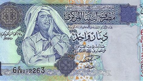 Muamaro Kadhafi portretas ant vieno Libijos dinaro banknoto