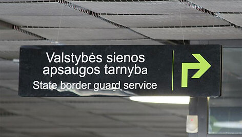 Kauno oro uoste