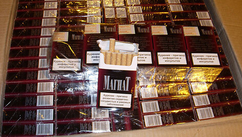 Kontrabandinės cigaretės