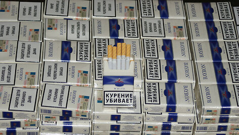 Kontrabandinės cigaretės