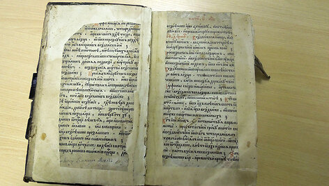 Sulaikyta knyga