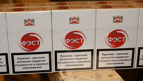 Kontrabandinės cigaretės
