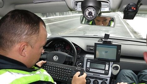 Policija