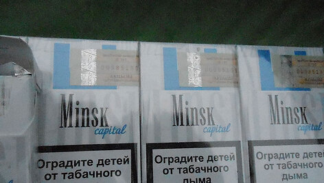 Kontrabandinių cigarečių sulaikymas
