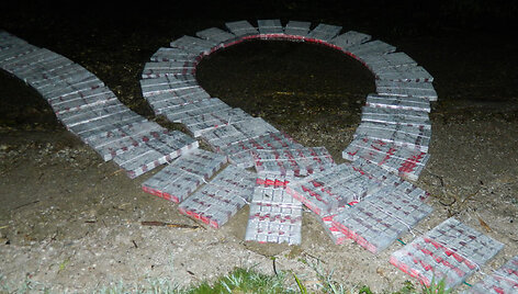 Kontrabandinės cigaretės
