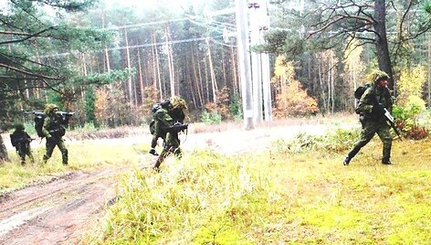 Pėstininkų skyriaus vado kursai