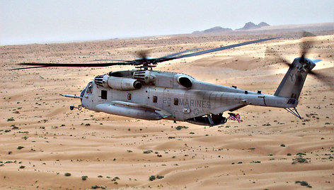 Sunkusis sraigtasparnis CH-53E „Super Stallion“ virš Afganistano