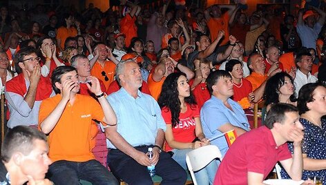 Ispanijos futbolo komandos gerbėjai
