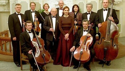 Orkestras &bdquo;Musica Humana&ldquo;