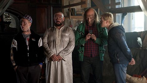 Filmas &bdquo;Sėkmės džentelmenai&ldquo; 