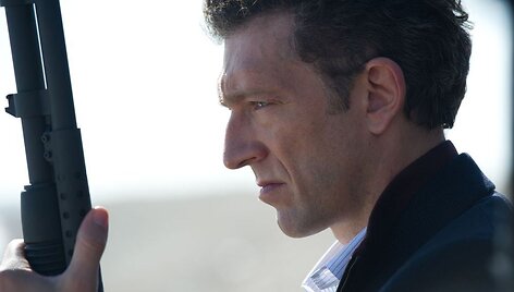 Filmas &bdquo;Transo būsena&ldquo;