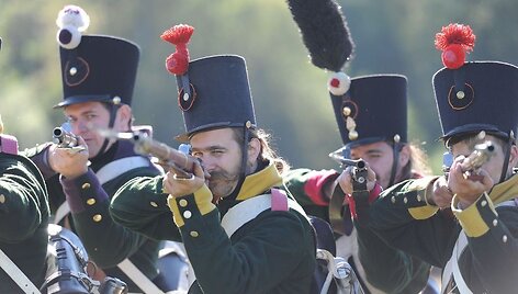 Borodino mū&scaron;io rekonstrukcija