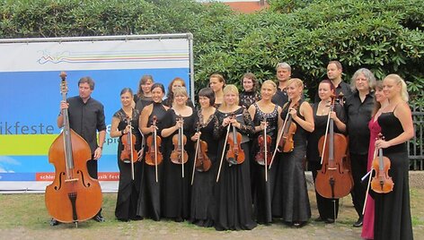 VDU kamerinis orkestras