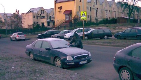Fabijoni&scaron;kių gatvė