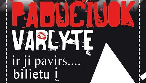 &bdquo;Chippendales&ldquo; tikrai negali skųstis dėmesio stoka. 
