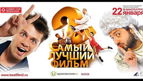 Filmas: Labai rusiškas filmas 2
