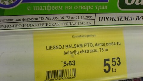 Akcija be nuolaidos.