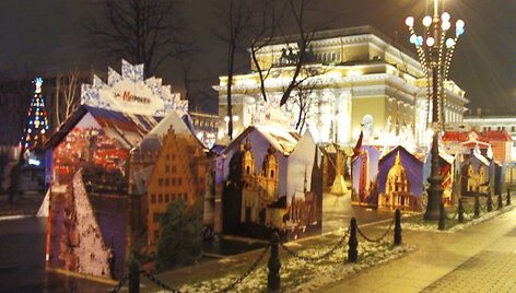 Viskas paruo&scaron;ta &scaron;ventinei mugei
