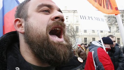 Protesto akcijai, kurioje dalyvavo maždaug 300 žmonių, Rusijos sostinės valdžia davė surengti leidimą, ir renginys vyko be rimtų incidentų.