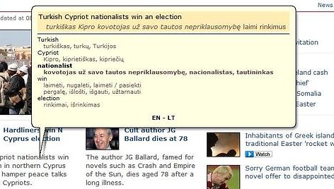&bdquo;Tildės biuras&ldquo;