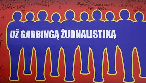 Žurnalistika &ndash; ne tik misija, bet ir verslas.