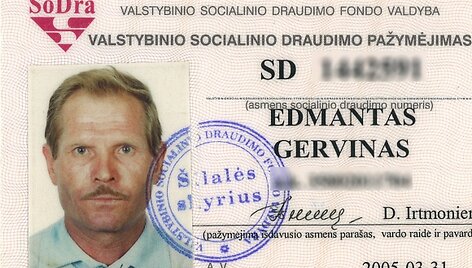 Edmandas Gervinas
