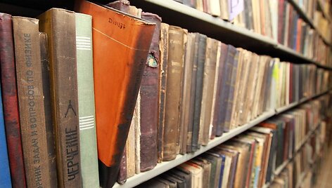 Vilniaus universiteto bibliotekoje saugomas vertingų knygų lobynas. 