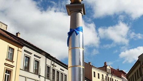 &Scaron;ių metų &scaron;ventės &scaron;ūkis &ndash; &bdquo;Už valstybę vertą mūsų energijos&ldquo;