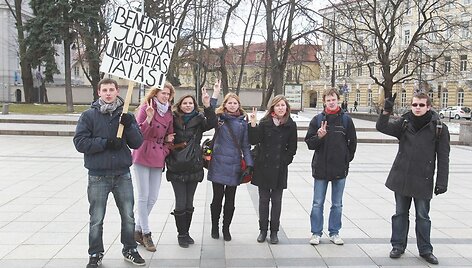 Studentų protestas