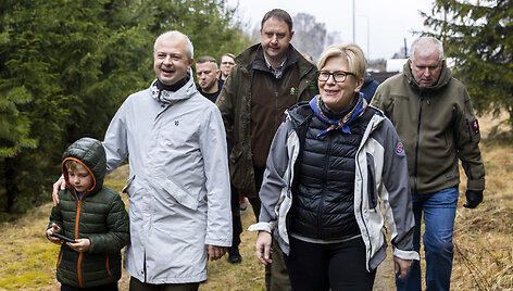 Nacionalinis mi&scaron;kasodis