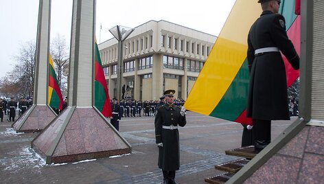 Vėliavos pakėlimo ceremonija.