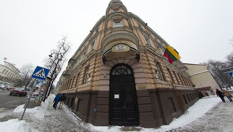Parduodamas valstybės laikra&scaron;čio ,,Lietuvos Aidas" pastatas