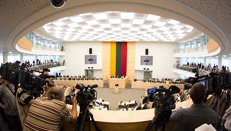 Dalia Grybauskaitė Seime perskaitė metinį prane&scaron;imą
