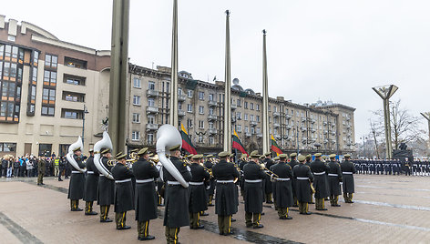 Valstybės vėliavos pakėlimo ceremonija 