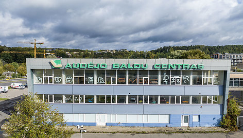 Senieji „Audėjo“ fabriko pastatai