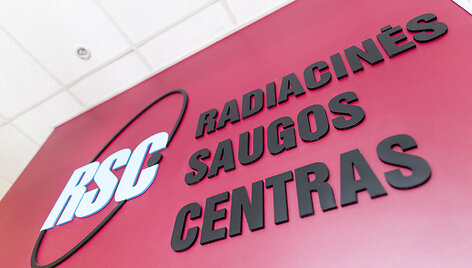Radiacinės saugos centras