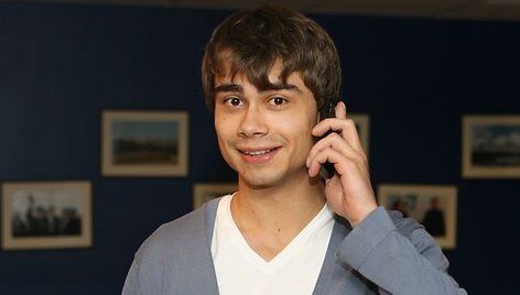 Alexandras Rybakas