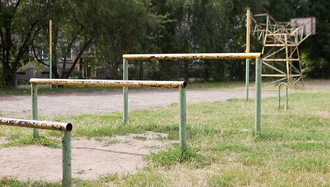 Vilniaus mokyklų sporto aik&scaron;tynai.