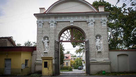 Taip šiuo metu atrodo Sapiegos ligoninės teritorija.