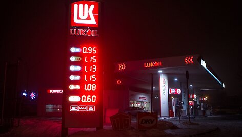 Lietuvoje pirmos valandos po euro įvedimo
