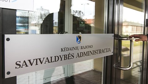 Kėdainių rajono savivaldybės administracija