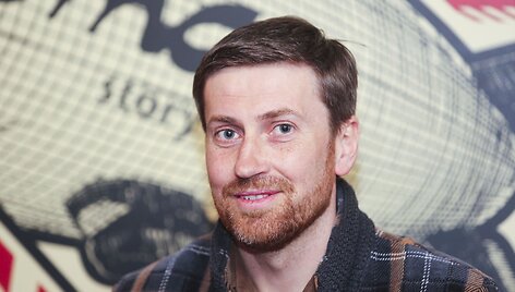 Andrius Skerla