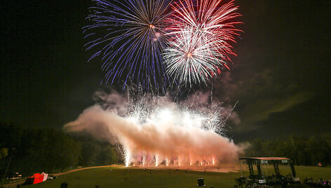 Vilniaus Fejerija 2016