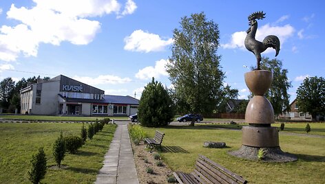 Skulptūra "Saulės laikrodis" Ukrinuose