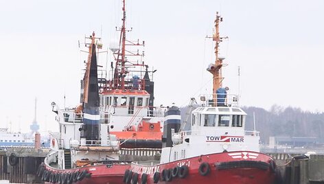 Uostas