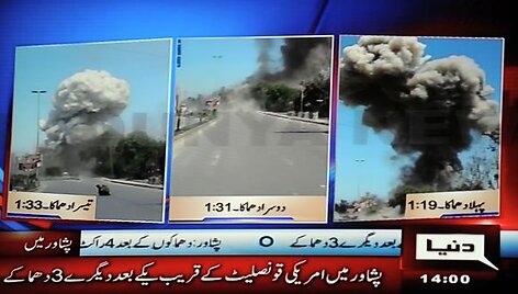 Sprogimai Pakistane