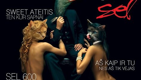 Naujasis SEL albumas