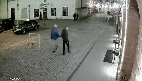 Ie&scaron;komo asmenys